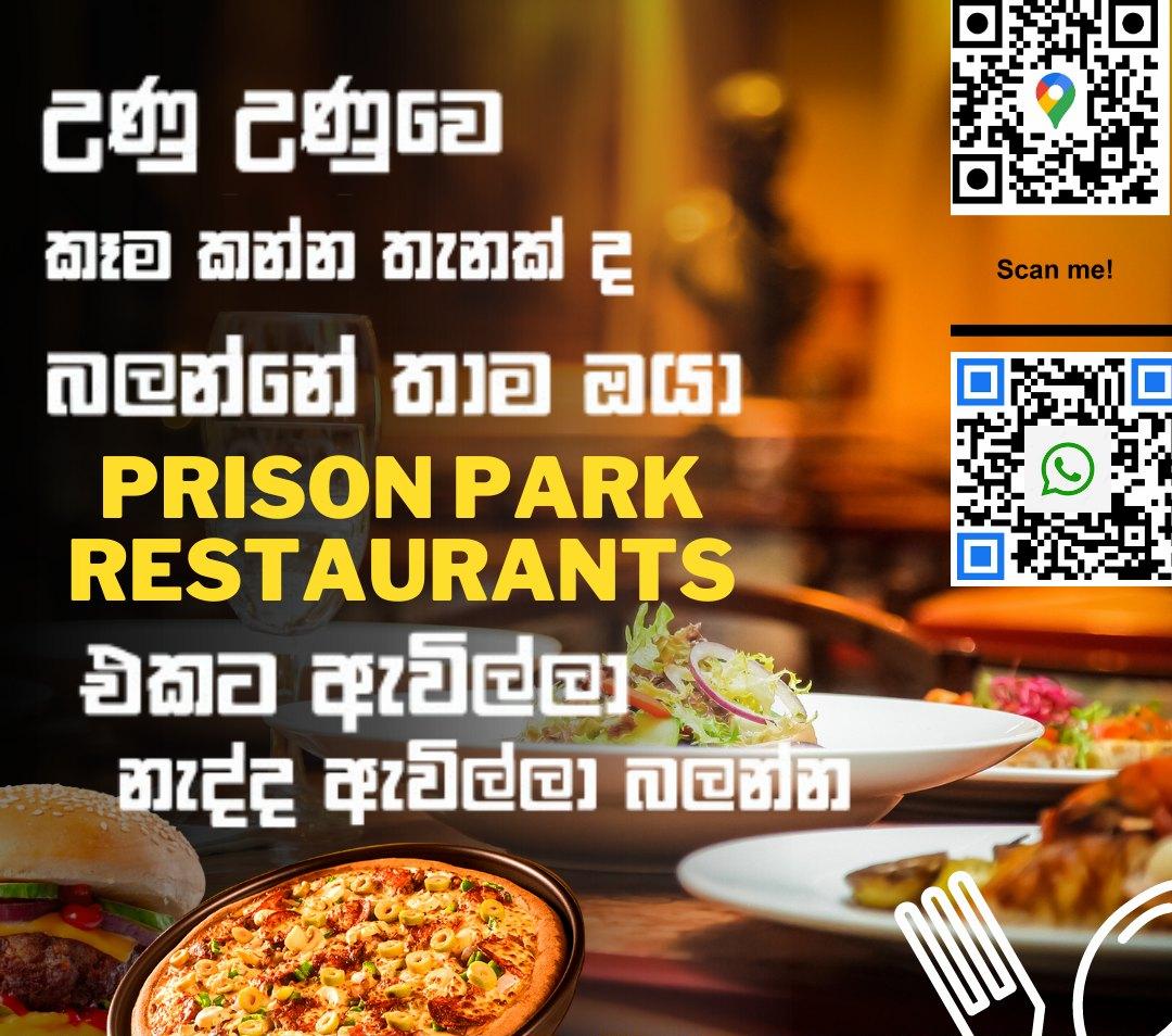 Signature Chicken Biryani